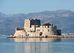 Bourtzi the old jail in the port of Nafplion